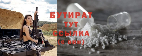 ешки Касимов