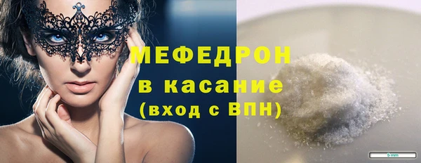 ешки Касимов