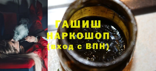 мдпв Карпинск