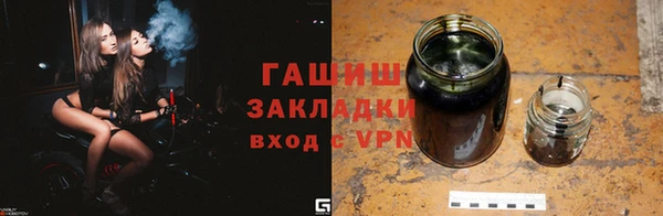 ешки Касимов