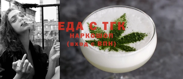 МДПВ Карталы