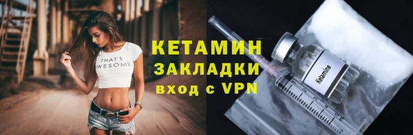 МДПВ Карталы
