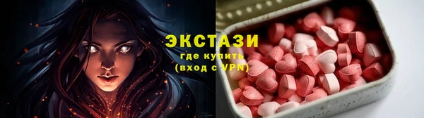 ешки Касимов