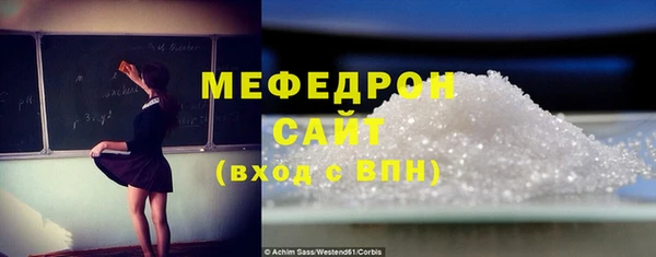 мдпв Карпинск