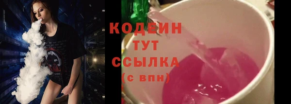 МДПВ Карталы