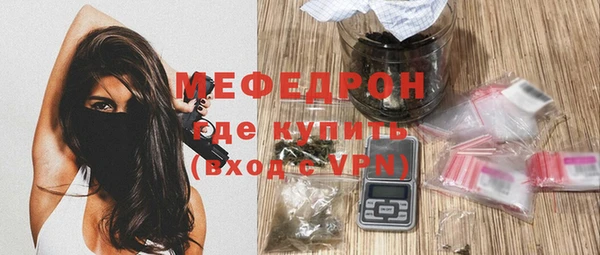 ешки Касимов