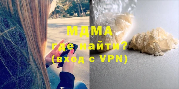 мдпв Карпинск
