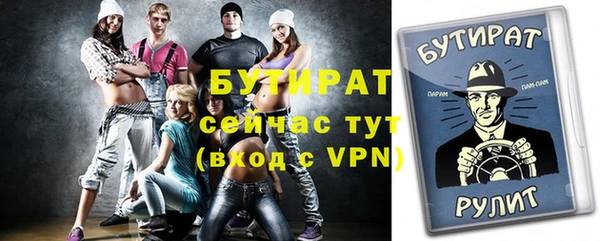 ешки Касимов