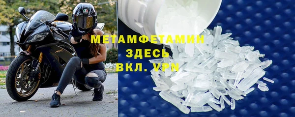 мдпв Карпинск