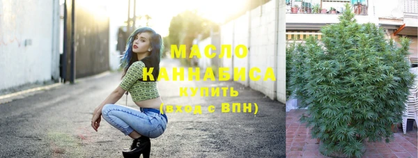 МДПВ Карталы