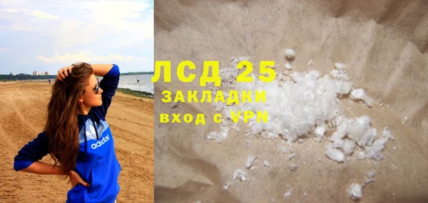 мдпв Карпинск