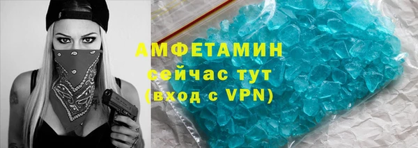 МДПВ Карталы