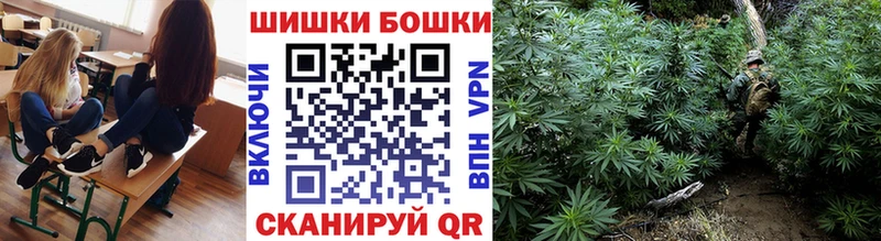 Купить  Можга  Марихуана конопля 